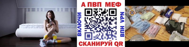 Где можно купить наркотики Киреевск Cocaine  МЕТАДОН  Канабис  Гашиш 