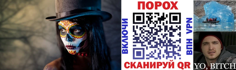 Amphetamine Premium  где продают наркотики  Киреевск 