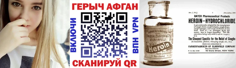 купить   Киреевск  сайты даркнета какой сайт  ГЕРОИН гречка 