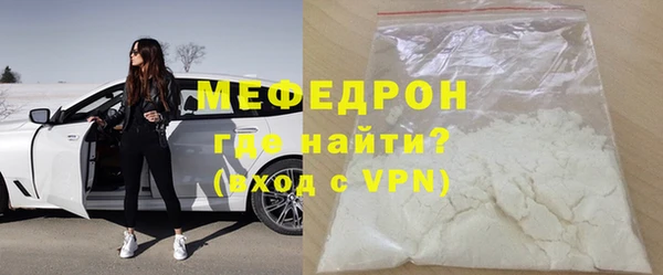 кокаин VHQ Верея