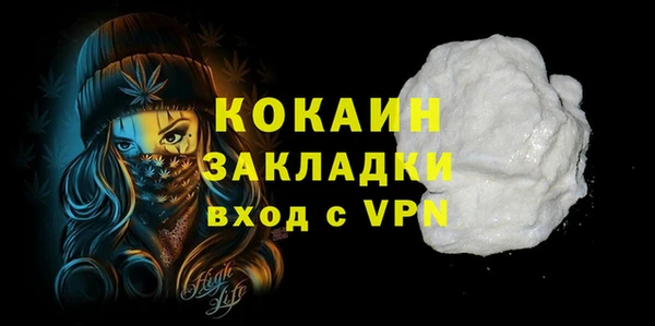 твердый Верхнеуральск