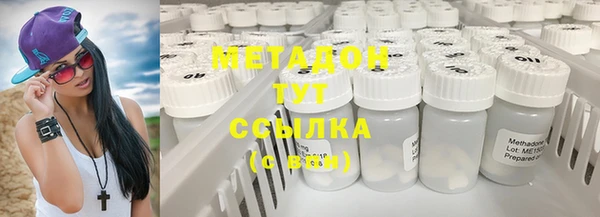 а пвп мука Бронницы