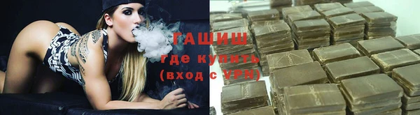 кокаин VHQ Верея