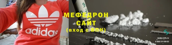 хмурый Бородино