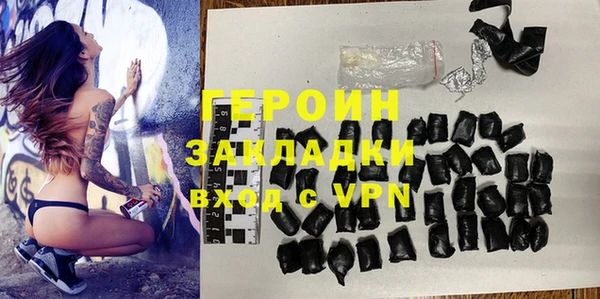 а пвп мука Бронницы