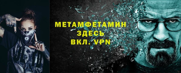 хмурый Бородино