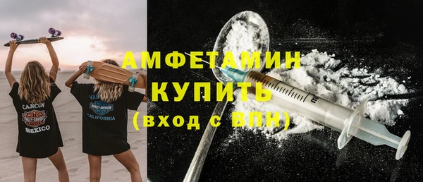 кокаин VHQ Верея