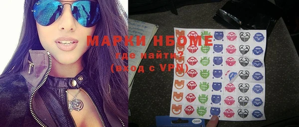 кокаин VHQ Верея