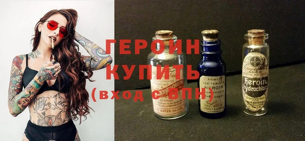 а пвп мука Бронницы