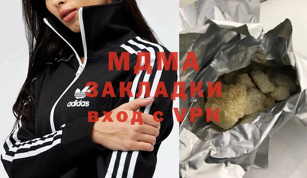 твердый Верхнеуральск