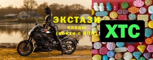 а пвп мука Бронницы