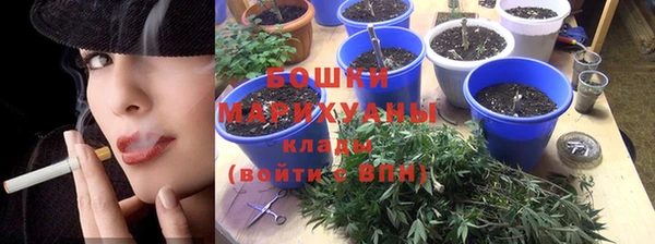 спайс Верхний Тагил
