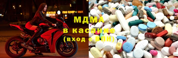 твердый Верхнеуральск