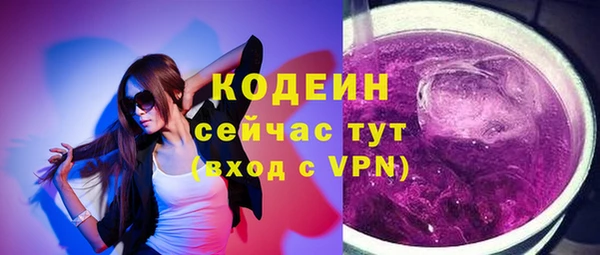 твердый Верхнеуральск