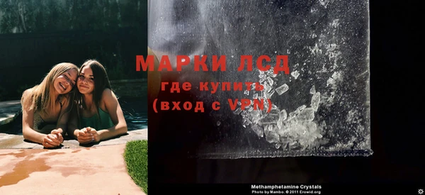 герыч Бугульма