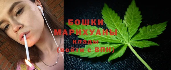 кокаин VHQ Верея