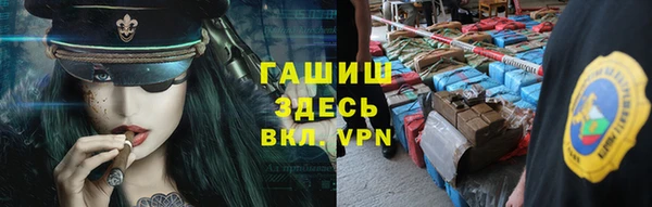 твердый Верхнеуральск
