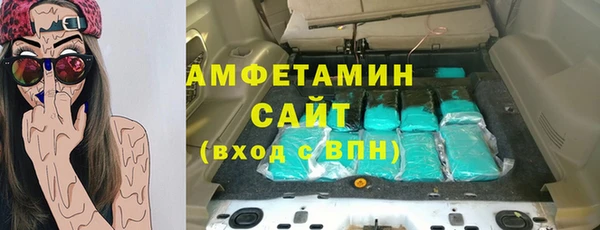 кокаин VHQ Верея