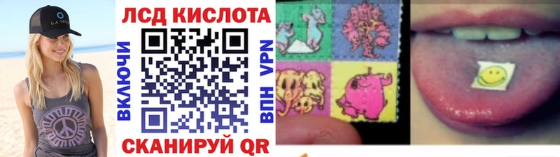 Марки N-bome 1,5мг  Киреевск 